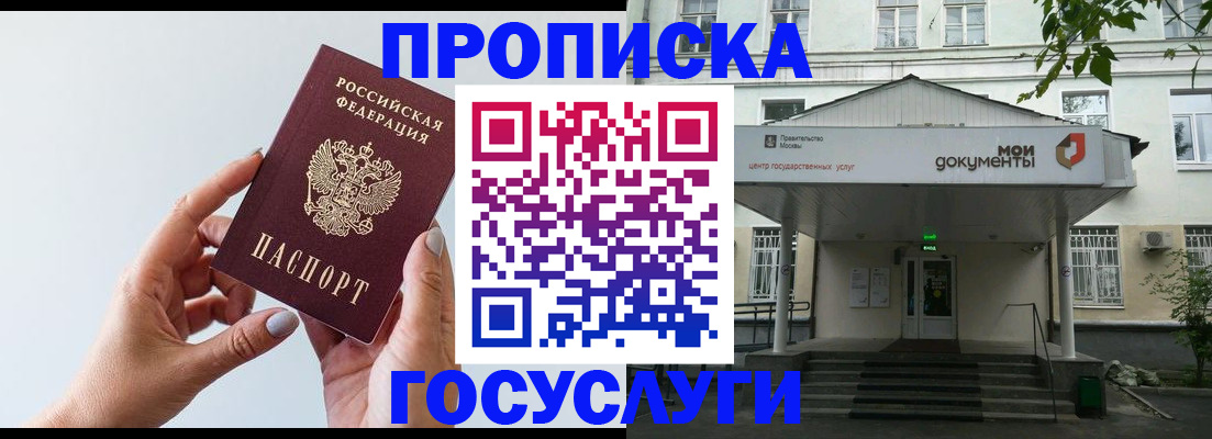 форма 3 в Братске